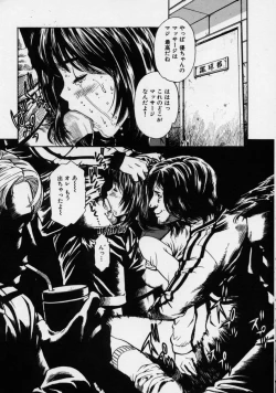 Page 68 of Black Market