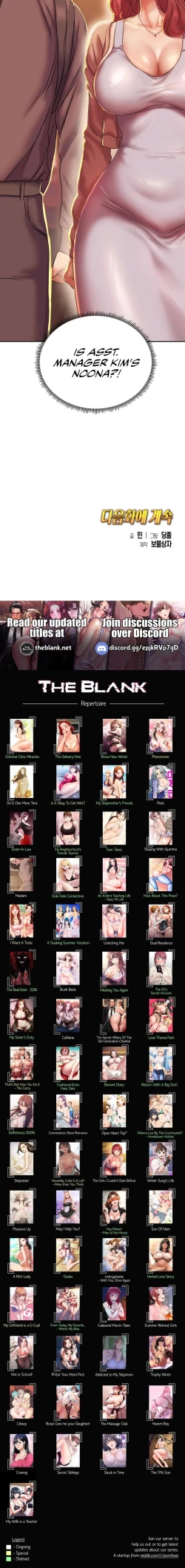 Page 31 of Women of The God