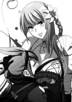 Page 4 of Futanari no Uta