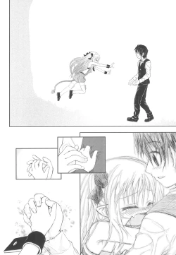 Page 30 of Maigo no Maigo no Hime-sama Plus