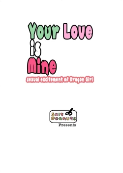 Page 29 of Your Love is Mine - sexual excitement of Dragon Girl