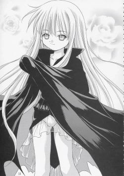 Page 22 of Otonayou Namanegi