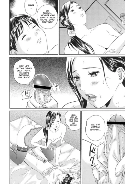 Page 10 of Risei no Mama Ni