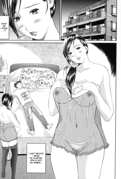 Page 7 of Risei no Mama Ni