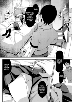 Page 10 of Aika to Oji-san Soushuuhen | Aika and Uncle Compilation