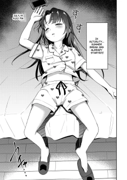 Page 27 of Aika to Oji-san Soushuuhen | Aika and Uncle Compilation