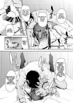 Page 66 of Aika to Oji-san Soushuuhen | Aika and Uncle Compilation