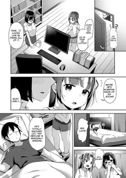 Page 74 of Aika to Oji-san Soushuuhen | Aika and Uncle Compilation