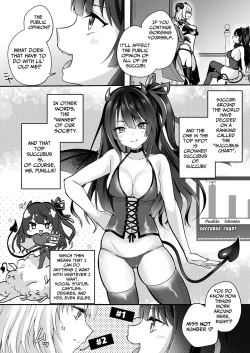 Page 5 of Mesu Gaki Sakyubasu no Wakara se Tyoukyou Kurabu～Kuri ze me × Nyoudou ze me × Zako Manko ka～ | Succubus Discipline Club