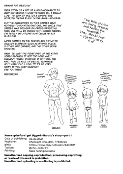 Page 21 of Hayaku Shinaito Okkiku NacchauZenpen