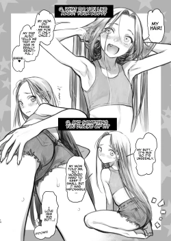 Page 170 of Sashakun Route Soushuuhen + α~