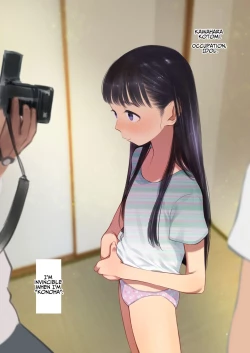 Page 230 of Sashakun Route Soushuuhen + α~