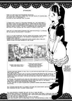 Page 283 of Sashakun Route Soushuuhen + α~