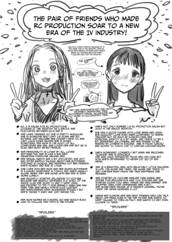 Page 285 of Sashakun Route Soushuuhen + α~