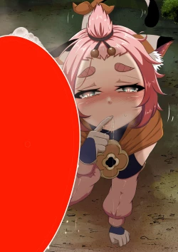 Page 14 of Diona to no Nichijou | Daily Life with Diona