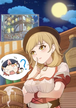 Page 15 of Diona to no Nichijou | Daily Life with Diona