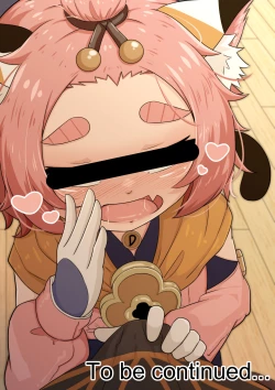 Page 33 of Diona to no Nichijou | Daily Life with Diona