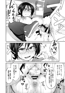 Page 48 of Sweet and Hot