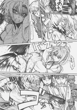 Page 28 of FIRSTBLOOD