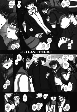 Page 8 of TRANceFORM9