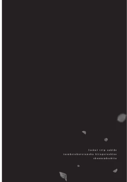 Page 100 of Isekai Trip Saki de Tasuketekureta noha , Hitogoroshi no Syounenn deshita. Jouhan | 在異世界旅途中拯救我的是一名少年殺手