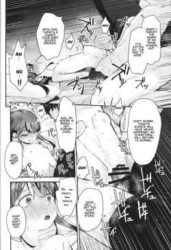 Page 19 of Re:Rape 4 Saishuuwa | Re:Rape 4 The Final Chapter