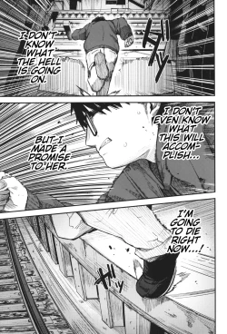 Page 58 of Re:Rape 4 Saishuuwa | Re:Rape 4 The Final Chapter