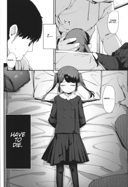 Page 5 of Re:Rape 4 Saishuuwa | Re:Rape 4 The Final Chapter