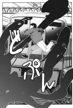 Page 60 of Re:Rape 4 Saishuuwa | Re:Rape 4 The Final Chapter