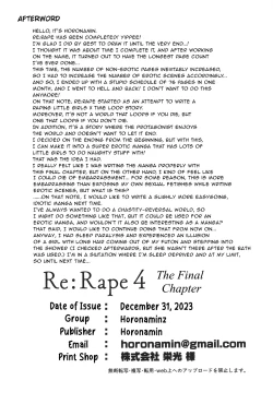 Page 81 of Re:Rape 4 Saishuuwa | Re:Rape 4 The Final Chapter