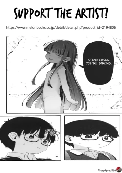 Page 83 of Re:Rape 4 Saishuuwa | Re:Rape 4 The Final Chapter