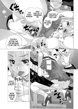 Page 22 of Tonari no Fuudol Soushuuhen 2 Pinsaro-ten | My Neighbor is a Sex Worker Anthology 2 "Pink Salon"