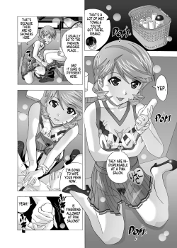 Page 37 of Tonari no Fuudol Soushuuhen 2 Pinsaro-ten | My Neighbor is a Sex Worker Anthology 2 "Pink Salon"
