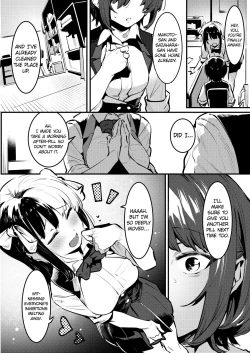 Page 60 of Osananajimi to Ecchi na Bukatsu!? Saki to Kana no Nakayoshi Daisakusen