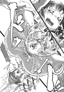 Page 392 of COMIC Penguin Club 2024-04