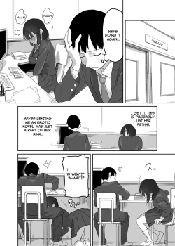 Page 13 of Yomenai Kimi to | With You, Who Is Hard To Read