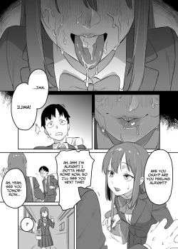 Page 24 of Yomenai Kimi to | With You, Who Is Hard To Read