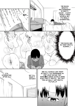 Page 7 of Yomenai Kimi to | With You, Who Is Hard To Read