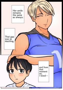 Page 14 of Kakko Ii kara Suki