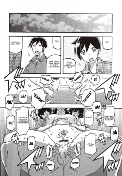 Page 21 of Akebi no Mi - Yoshimi Ch. 1