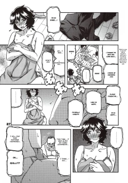 Page 26 of Akebi no Mi - Yoshimi Ch. 1