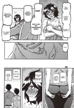 Page 27 of Akebi no Mi - Yoshimi Ch. 1