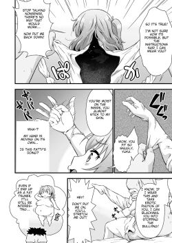 Page 4 of Kawa-ka daiko o kawari