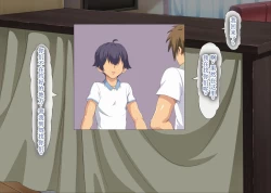 Page 143 of Gomennasai Anata...Konya Watashi wa Musuko no Tomodachi no Ko wo Haramimasu.