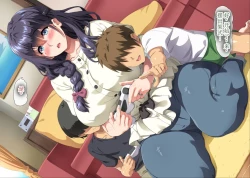 Page 29 of Gomennasai Anata...Konya Watashi wa Musuko no Tomodachi no Ko wo Haramimasu.