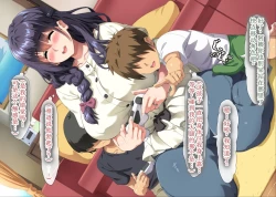 Page 32 of Gomennasai Anata...Konya Watashi wa Musuko no Tomodachi no Ko wo Haramimasu.