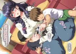 Page 36 of Gomennasai Anata...Konya Watashi wa Musuko no Tomodachi no Ko wo Haramimasu.