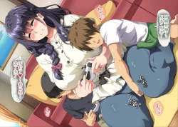 Page 45 of Gomennasai Anata...Konya Watashi wa Musuko no Tomodachi no Ko wo Haramimasu.