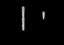 Page 78 of Gomennasai Anata...Konya Watashi wa Musuko no Tomodachi no Ko wo Haramimasu.