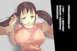 Page 10 of 玩具人生